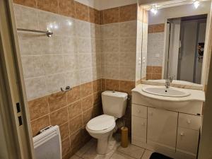 Sublime studio - Downtown - Parking in sup