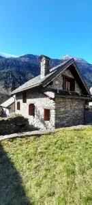 Chalet Il Nido - 马库尼亚加