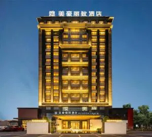 Mehood Lestie International Hotel Panyu Flagship Branch - Free Shuttle Bus to Canton Fair Complex During Canton Fair Period & Free Breakfast & Free Afternoon Tea & Free Midnight Snack - Shatou