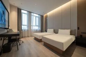Atour Hotel Harbin Central Street Shangzhi Street - هاربين