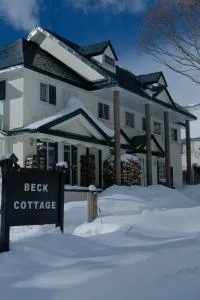 BECK COTTAGE - Chikuni