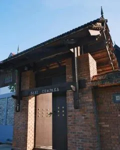 Sari Chempaka Home Stay - Karak