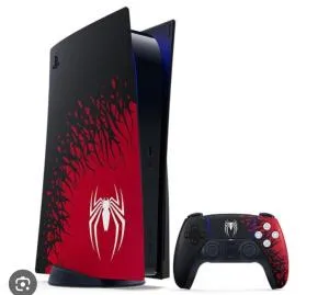 Iznajmi Sony - Krnjevo