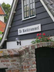 Vrijvakantiehuis De koektrommel