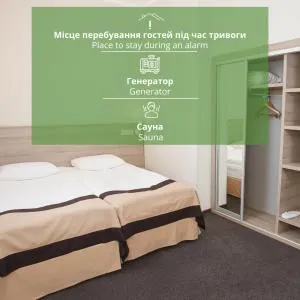 VitaPark Borysfen - Pogreby