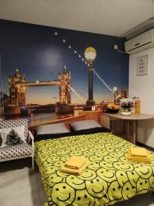 Weekend varijanta Plus