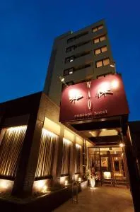 Concept Hotel Wakyu - Uozu