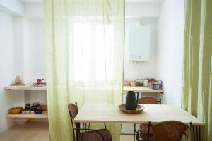 Happy Stay Bakuriani