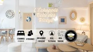 L'Échappée Belle des Riceys - 6 pers - 塞纳河畔沙提永