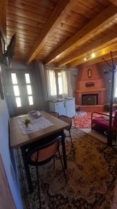 ΑΡΜΟΝΙΑ MountHome sunrise grey