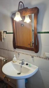 Casa Rural EL CENTENAL