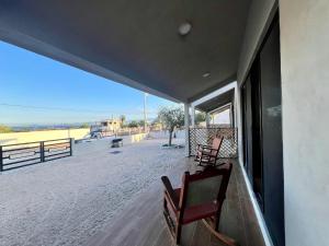 Casitas Punta Arenas #3