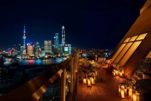 The Shanghai EDITION - Shanghai