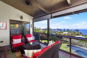 Kona Oasis Hale