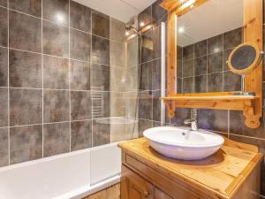 La Plagne: Appartement 3 pièces, 6 pers, proche centre & pistes - FR-1-353-145