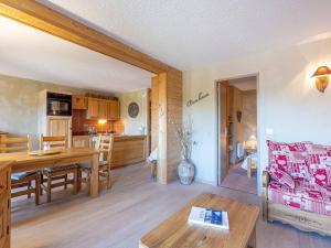 La Plagne: Appartement 3 pièces, 6 pers, proche centre & pistes - FR-1-353-145