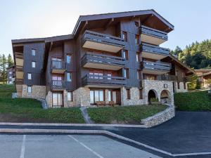 La Plagne: Appartement 3 pièces, 6 pers, proche centre & pistes - FR-1-353-145