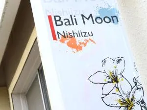Hotel Bali Moon - Mochikoshi