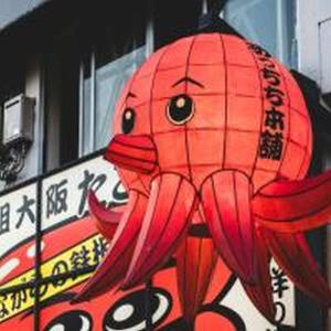 Arcadia EF 206 アルカディアEF 206