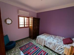 The House of Ra - Dahab