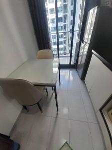 The Base Condo Pattaya