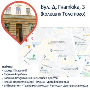 Двокімнатна квартира з кондиціонером в історичному центрі міста