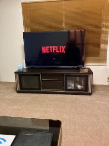 Private Lodging KASE 五所川原