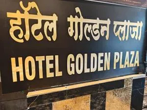 Hotel Golden Plaza - Vāshi