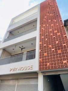 Pvr House - Second Floor Serenity