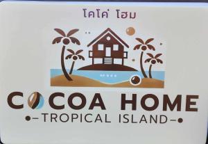 Cocoa Home