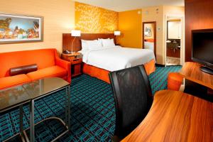 King Room room in Fairfield Inn by Marriott East Rutherford Meadowlands