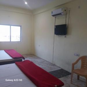 Shree Ram Bhawan Hotel