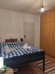 NVM Apartment