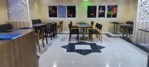 Aygro Hotel