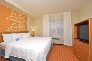 Fairfield Inn and Suites by Marriott Williamsport