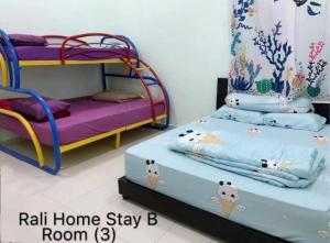 RALI Pd Homesaty B BBQ & Steamboat
