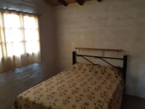 Pinkanta Cabañas - 且乌塔