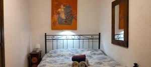 Casa vacanze ROSMARINO
