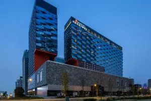 Chengdu Marriott Hotel Financial Centre - Zhonghezhen