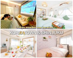 Stay in the most popular city for young people in Japan