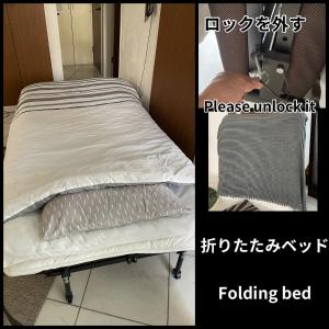 919Takarazuka 宝塚駅前 デザイナーズ2Bed Room Max6人甲子園-大阪-神戸迄25分