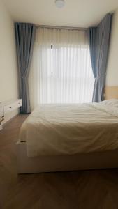 Masteri Centre Point - CT Land