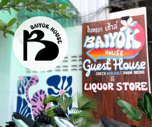 Baiyok House