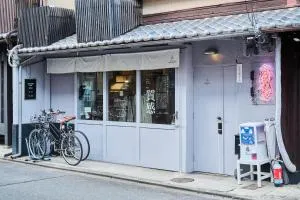 Magasinn Kyoto - Shimo-dachiyuuridōri