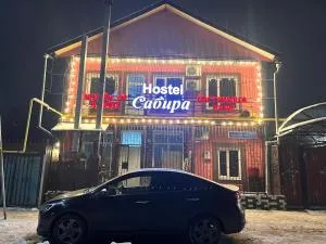 Hostel Сабира - (( Malaya Stantsiya ))