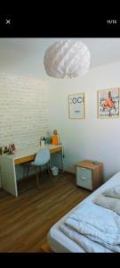 Maisons de vacances Wooden house : photos des chambres