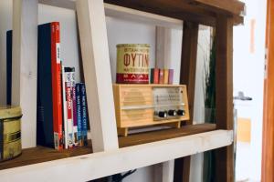 Spitaki Cozy Living Messolonghi