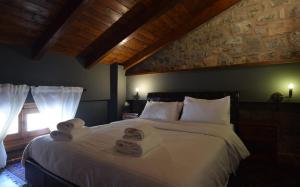 Guesthouse Katafygio