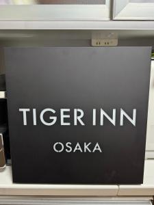 TIGER INN Osaka