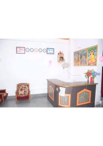Sharda Guest House